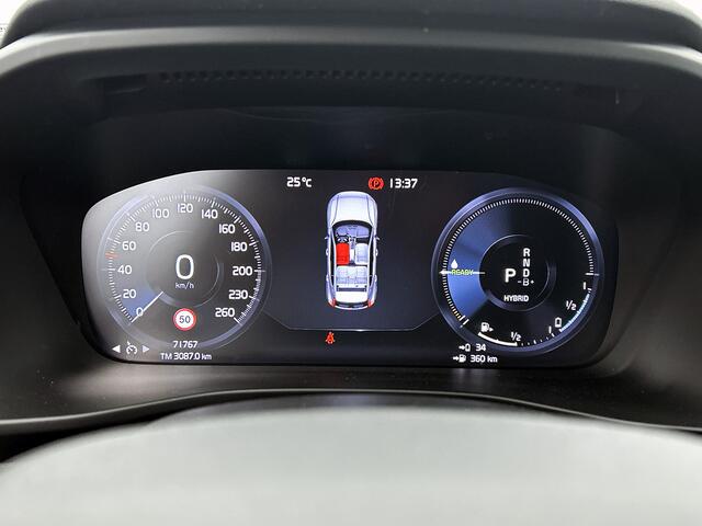 Volvo XC40 1.5 T4 Recharge Inscription Expression Navigatie | Camera achter | Elektr. achterklep | PDC