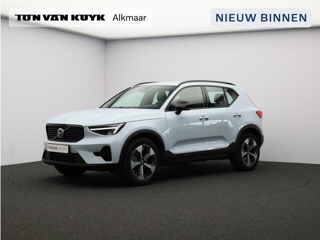 Volvo XC40 2.0 B4 Plus Dark / Trekhaak / Harman Kardon / Stoel + stuurverwarming / Elek. verstelbare stoelen / Adapt. cruise control / BLIS / Verwarmbare voorruit