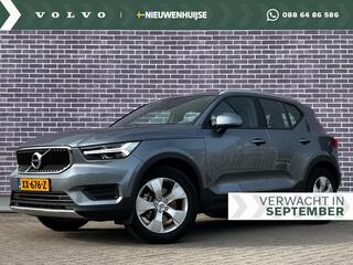 volvo-xc40-2.0-t4-momentum--trekha