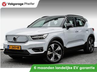 volvo-xc40-recharge-p8-awd-r-design