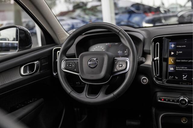 Volvo XC40 1.5 T4 Recharge Inscription | Pano | Harman Kardon