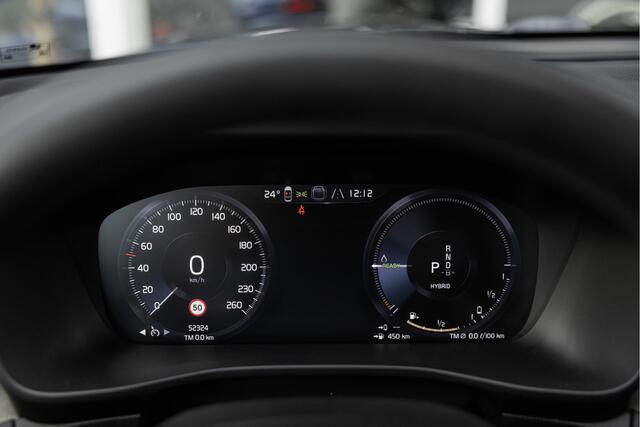 Volvo XC40 1.5 T4 Recharge Inscription | Pano | Harman Kardon