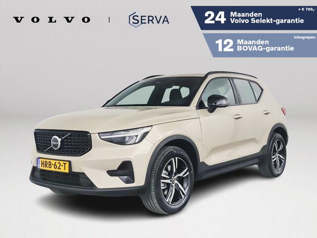Volvo XC40 B4 Plus Dark Parkeercamera | Stoel- en Stuurverwarming | Harman Kardon | Trekhaak
