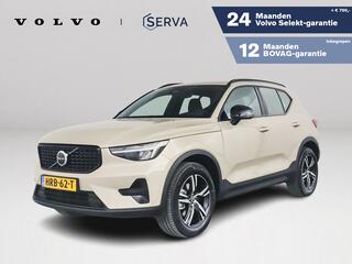 volvo-xc40-b4-plus-dark-parkeercame
