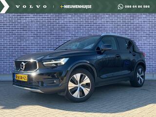 volvo-xc40-1.5-t5-twin-engine-momen