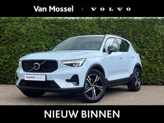 volvo-xc40-2.0-b4-plus-dark