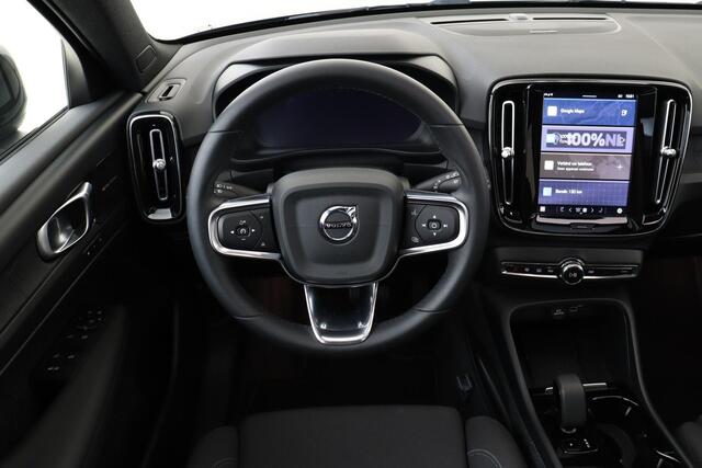 Volvo XC40 SINGLE MOTOR EXTENDED RANGE ULTIMATE 82 kWh -PANO.DAK|HARMAN/KARDON|360°CAM|POWER-SEATS