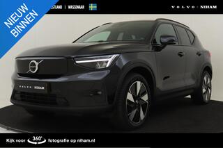 volvo-xc40-single-motor-extended-ra