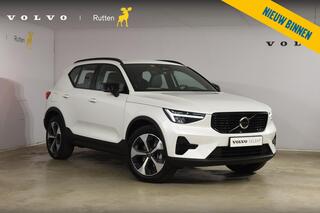 volvo-xc40-b4-211pk-automaat-plus-d
