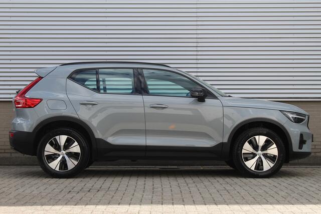 Volvo XC40 1.5 T4 Plug-in hybrid Plus Dark | Trekhaak | H/K | Pilot Assist | Memory | Navigatie | 360 Camera