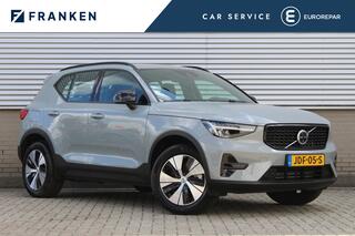 volvo-xc40-1.5-t4-plug-in-hybrid-pl