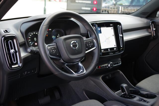 Volvo XC40 1.5 T4 Plug-in hybrid Essential Bright 211 PK PHEV, Camera, LED, Carplay, Climate Control