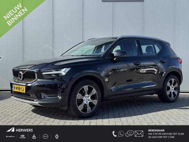 Volvo XC40 1.5 T3 Momentum Pro / Navigatie / 18" Lm velgen / Elektrisch bedienbare achterklep / Trekhaak Elektrisch bedienbare / Tweede eigenaar