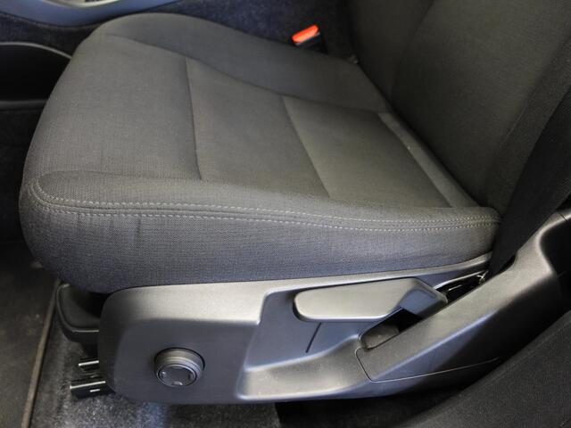 Volvo XC40 1.5 T3 163pk Momentum | Navigatie | Climate Control | Stoelverwarming | Dab | digitale Cockpit