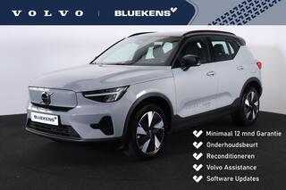 volvo-xc40-single-motor-extended-ra