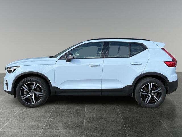 Volvo XC40 2.0 B4 Plus Dark | Harman/Kardon Audio | Stoelverwarming | Trekhaak | Elek. verstelbare voorstoelen |