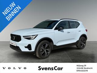 volvo-xc40-2.0-b4-plus-dark--harma