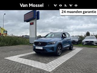 volvo-xc40-b4-plus-dark