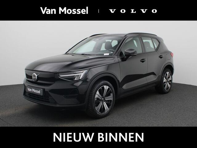 Volvo XC40 Recharge Core