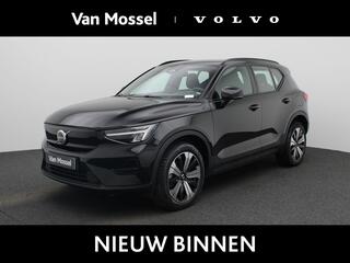 volvo-xc40-recharge-core