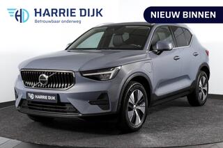 volvo-xc40-1.5-t4-plug-in-hybrid-pl