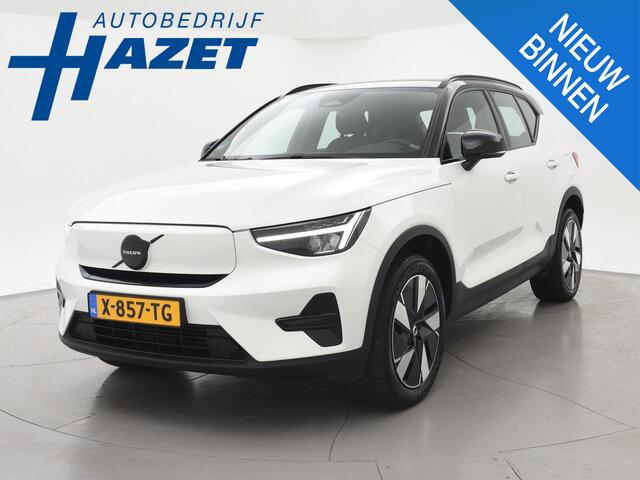 Volvo XC40 238 PK SINGLE MOTOR PLUS 69 kWh + ELEK. TREKHAAK | ACC | 19 INCH | CAMERA