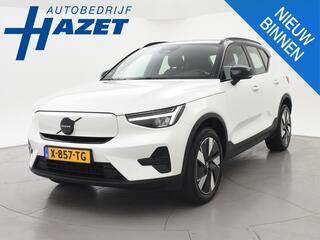 volvo-xc40-238-pk-single-motor-plus
