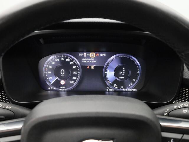 Volvo XC40 1.5 T4 Recharge R-Design | 360° | KEYLESS | STOEL- EN STUURVERW. | TREKHAAK
