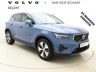 volvo-xc40-t4-211pk-plug-in-hybrid-