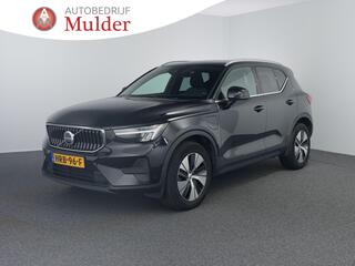volvo-xc40-1.5-t4-plug-in-hybrid-fa