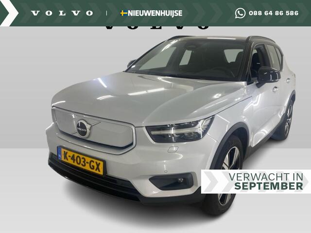 Volvo XC40 Recharge P8 AWD R-Design | Harman/Kardon | Memory | Camera | Warmte Pomp | Stoel + Stuur verwarming |