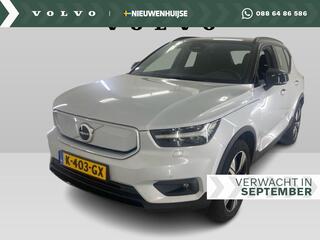 volvo-xc40-recharge-p8-awd-r-design