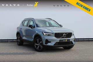 volvo-xc40-b4-211pk-automaat-plus-d