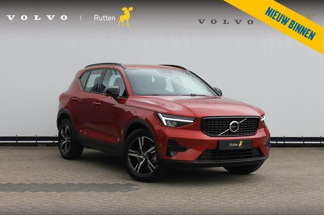 Volvo XC40 B4 211PK Automaat Plus Dark Google Infotainment / Semi elektrisch wegklapbare trekhaak / Verwarmbare voorruit / Harman Kardon Audio installatie / Elektrisch bedienbare voorstoelen