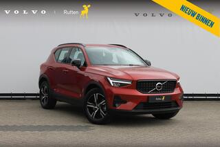 volvo-xc40-b4-211pk-automaat-plus-d
