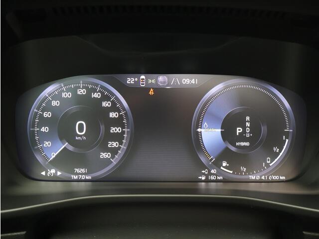 Volvo XC40 T5 Recharge R-Design / Trekhaak / Pan. dak / Stoel+stuurwielverwarming / CarPlay / Privacy glass