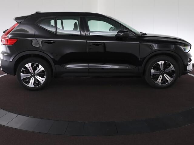 Volvo XC40 Recharge Core 70 kWh