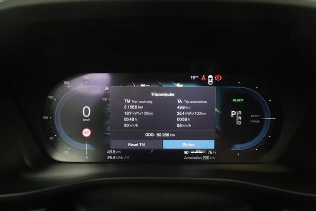 Volvo XC40 Recharge Core 70 kWh