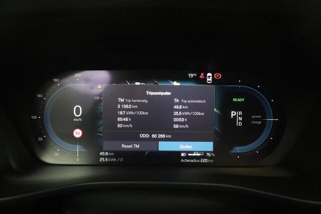 Volvo XC40 Recharge Core 70 kWh