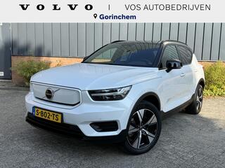 volvo-xc40-recharge-plus-70-kwh--w