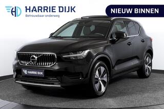 volvo-xc40-1.5-t4-recharge-inscript