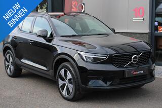 volvo-xc40-1.5-t2-plus-dark