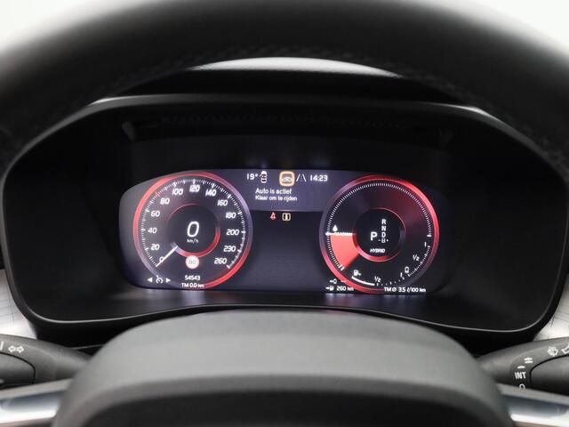 Volvo XC40 1.5 T4 Recharge Inscription Expression | CAMERA | KEYLESS