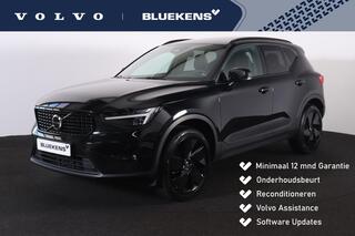 volvo-xc40-b3-plus-dark---panorama-