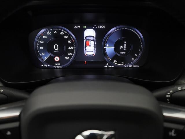 Volvo XC40 1.5 T5 Recharge Inscription | PANO | CAMERA | KEYLESS | STOELVERW.