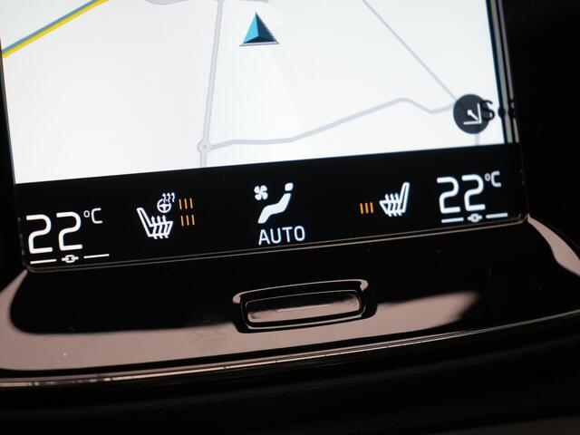 Volvo XC40 T4 Recharge R-Design Plug In Hybrid 211pk Dealer O.H PHEV | Panodak | 360 Camera | Harman Kardon Sound | Adaptive Cruise | Alcantara Sportstoelen Verwarmd | Apple Carplay | Keyless | Blis | Stuur Verwarmd | Navigatie | Virtual | DAB |