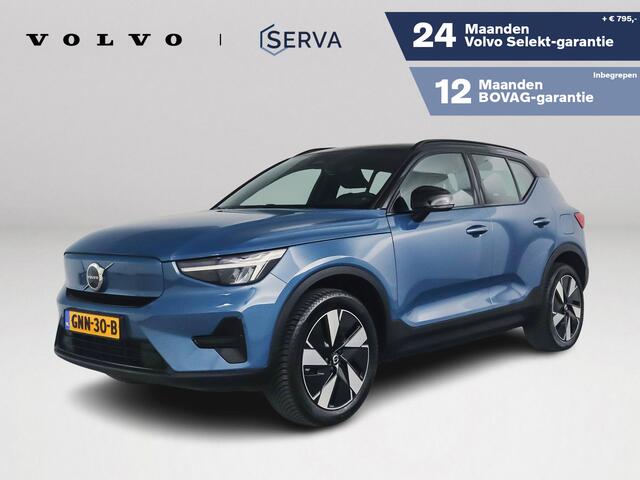 Volvo XC40 Single Motor Extended Range Plus 82 kWh | Parkeercamera | Stoel- en Stuurverwarming | Trekhaak