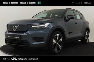 volvo-xc40-recharge-plus--camerake