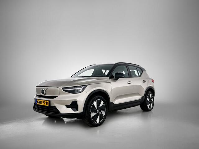 Volvo XC40 Extended Plus | Trekhaak | Pilot Assist | Climate Pack |