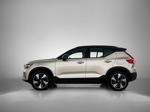 Volvo XC40 Extended Plus | Trekhaak | Pilot Assist | Climate Pack |